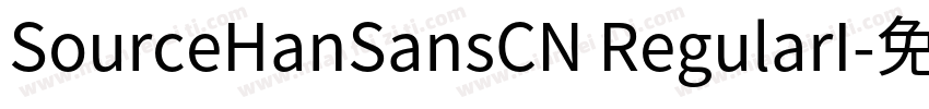 SourceHanSansCN RegularI字体转换
